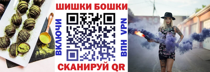 kraken как зайти  Нязепетровск  Печенье с ТГК марихуана 