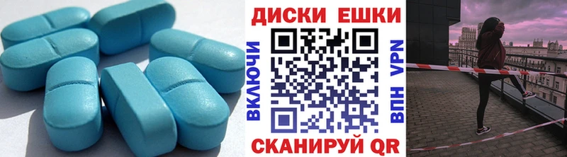 Ecstasy Philipp Plein  купить закладку  Нязепетровск 