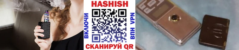 ГАШИШ гарик  Нязепетровск 
