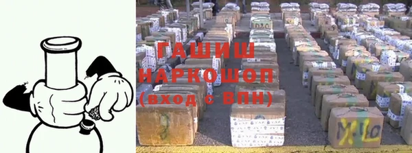 кокаин Баксан