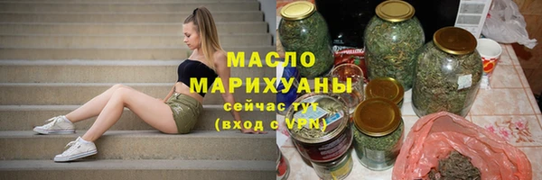 гидропоника Армянск