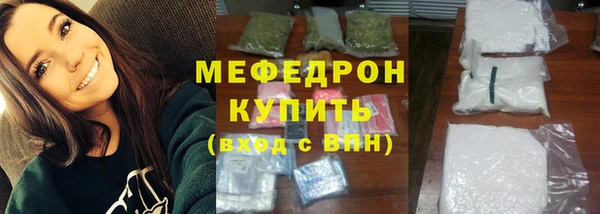 дистиллят марихуана Балабаново