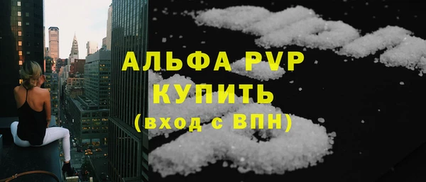 дистиллят марихуана Балабаново