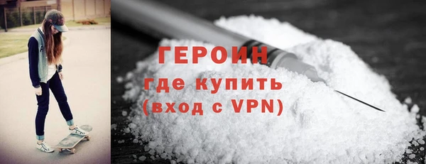 меф VHQ Балахна