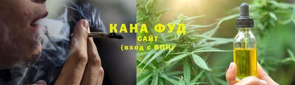 кокаин Баксан