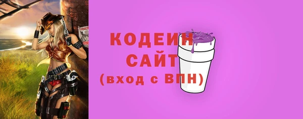 дистиллят марихуана Балабаново