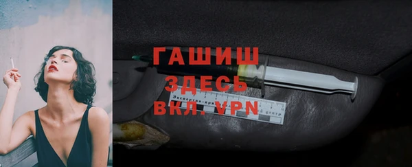 дистиллят марихуана Балабаново
