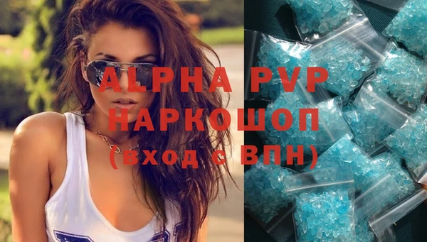 гидропоника Армянск