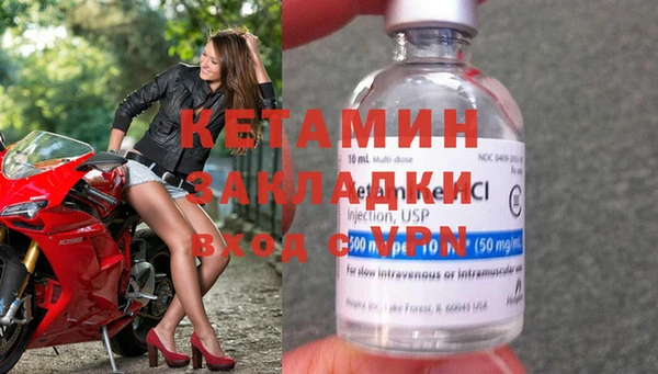 COCAINE Остров