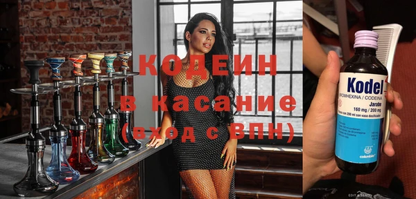 меф VHQ Балахна