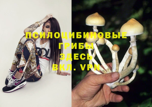 кокаин Баксан
