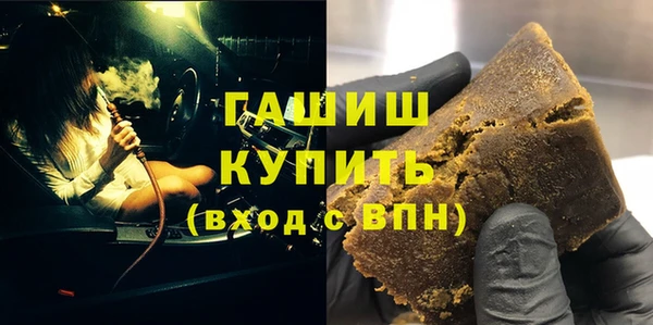 меф VHQ Балахна