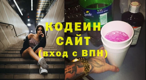 дистиллят марихуана Балабаново
