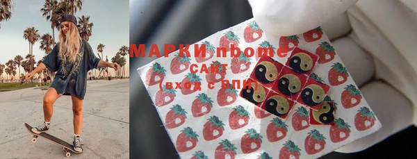 кокаин Баксан
