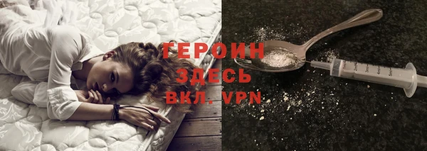 COCAINE Остров