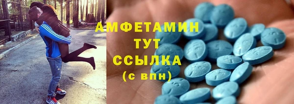 дистиллят марихуана Балабаново