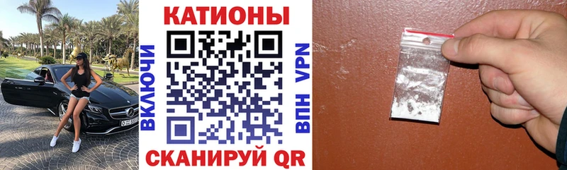 МЕФ mephedrone  Нязепетровск 