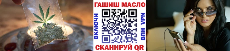 цены   Нязепетровск  ТГК жижа 